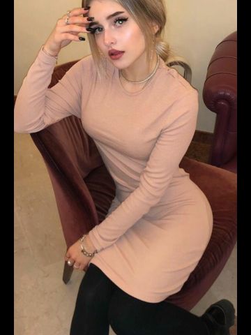 Зоя